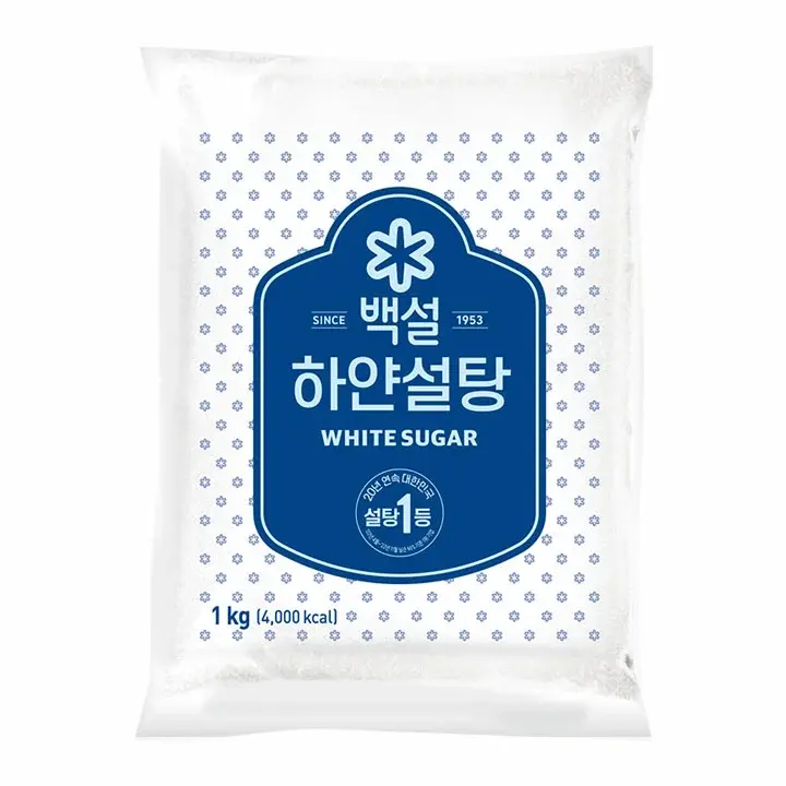 설탕